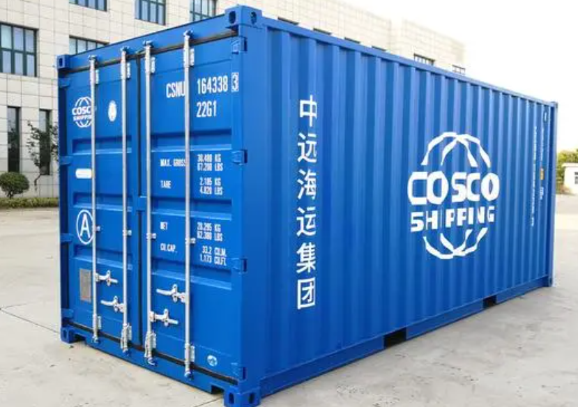 海州20尺全新集装箱出售